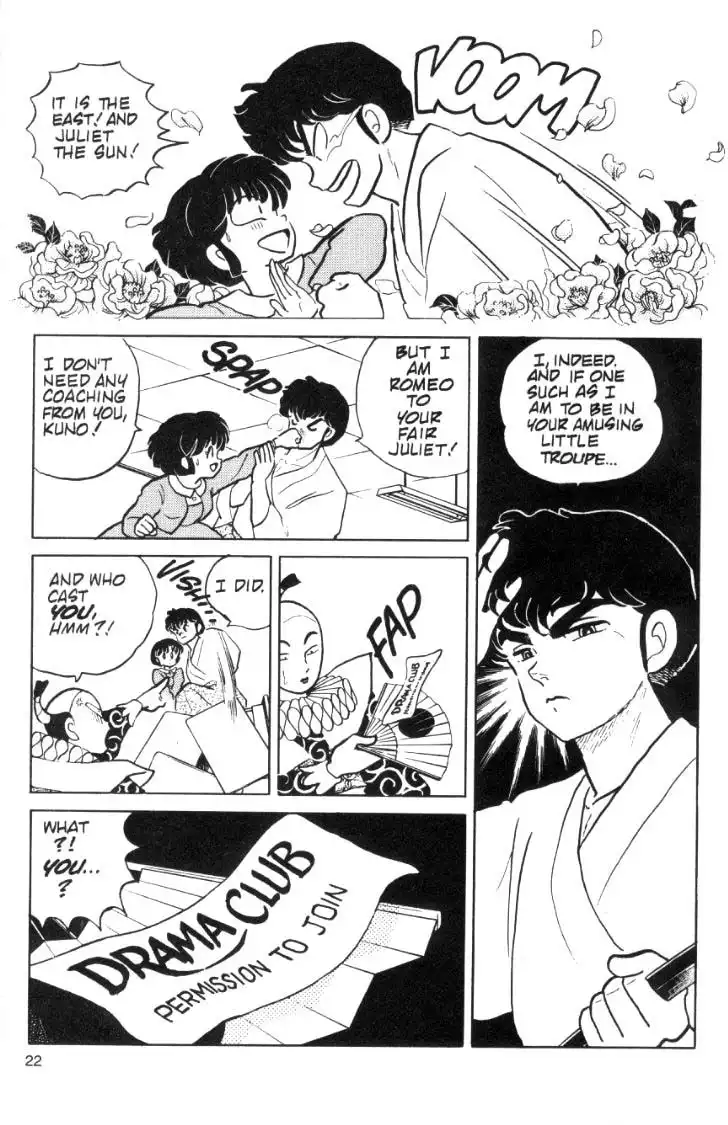 Ranma 1/2 Chapter 74 6